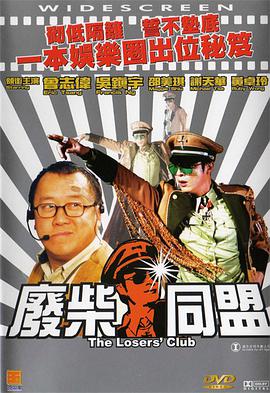 啊~